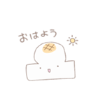 おもち。（個別スタンプ：1）