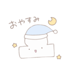 おもち。（個別スタンプ：2）