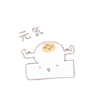 おもち。（個別スタンプ：7）