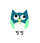 fool owl daily（個別スタンプ：6）