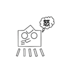 烏賊の易化（個別スタンプ：3）