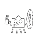 烏賊の易化（個別スタンプ：6）