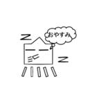 烏賊の易化（個別スタンプ：9）