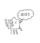 烏賊の易化（個別スタンプ：11）
