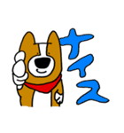 犬と男 3（個別スタンプ：2）
