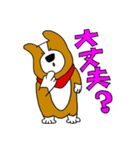 犬と男 3（個別スタンプ：4）