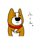 犬と男 3（個別スタンプ：6）
