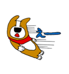 犬と男 3（個別スタンプ：7）