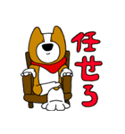 犬と男 3（個別スタンプ：8）