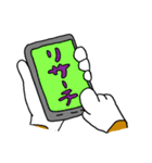 犬と男 3（個別スタンプ：10）