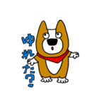 犬と男 3（個別スタンプ：18）