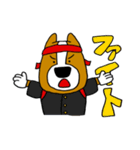 犬と男 3（個別スタンプ：20）