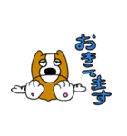 犬と男 3（個別スタンプ：22）