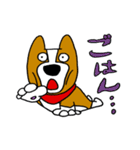 犬と男 3（個別スタンプ：24）