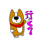 犬と男 3（個別スタンプ：25）