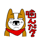 犬と男 3（個別スタンプ：29）