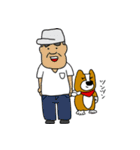 犬と男 3（個別スタンプ：32）