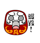 Dodafan（個別スタンプ：3）