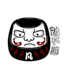 Dodafan（個別スタンプ：5）
