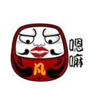 Dodafan（個別スタンプ：6）