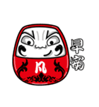 Dodafan（個別スタンプ：8）