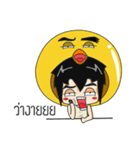 DUCKZATUASAB（個別スタンプ：1）