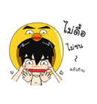 DUCKZATUASAB（個別スタンプ：4）