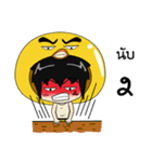 DUCKZATUASAB（個別スタンプ：7）