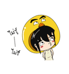 DUCKZATUASAB（個別スタンプ：9）