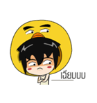 DUCKZATUASAB（個別スタンプ：10）
