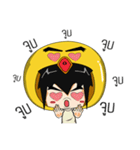 DUCKZATUASAB（個別スタンプ：11）