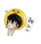 DUCKZATUASAB（個別スタンプ：12）
