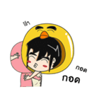 DUCKZATUASAB（個別スタンプ：13）