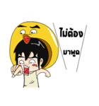 DUCKZATUASAB（個別スタンプ：14）