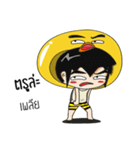DUCKZATUASAB（個別スタンプ：16）