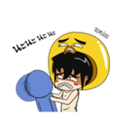 DUCKZATUASAB（個別スタンプ：19）