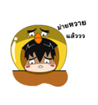 DUCKZATUASAB（個別スタンプ：20）