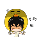 DUCKZATUASAB（個別スタンプ：29）