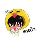 DUCKZATUASAB（個別スタンプ：31）
