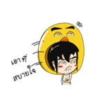 DUCKZATUASAB（個別スタンプ：32）