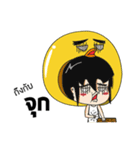 DUCKZATUASAB（個別スタンプ：33）