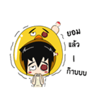 DUCKZATUASAB（個別スタンプ：34）