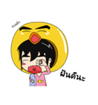 DUCKZATUASAB（個別スタンプ：37）
