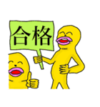 日本語大好き！宇宙さん。（個別スタンプ：9）