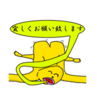 日本語大好き！宇宙さん。（個別スタンプ：23）