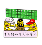 日本語大好き！宇宙さん。（個別スタンプ：30）