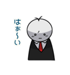 アナタ、人生楽しそうデスネ2（個別スタンプ：12）