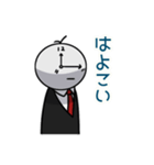 アナタ、人生楽しそうデスネ2（個別スタンプ：27）