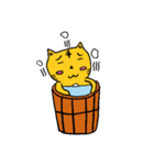ツカエルトラ3（個別スタンプ：16）