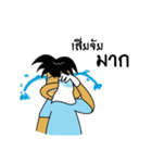 ox good luck（個別スタンプ：4）